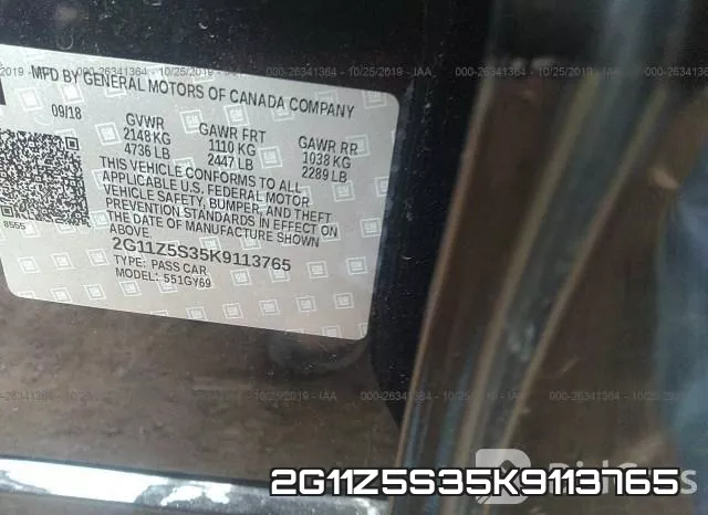 2G11Z5S35K9113765 фото 9