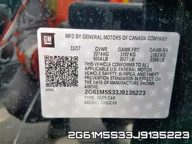 2G61M5S33J9135223 фото 2