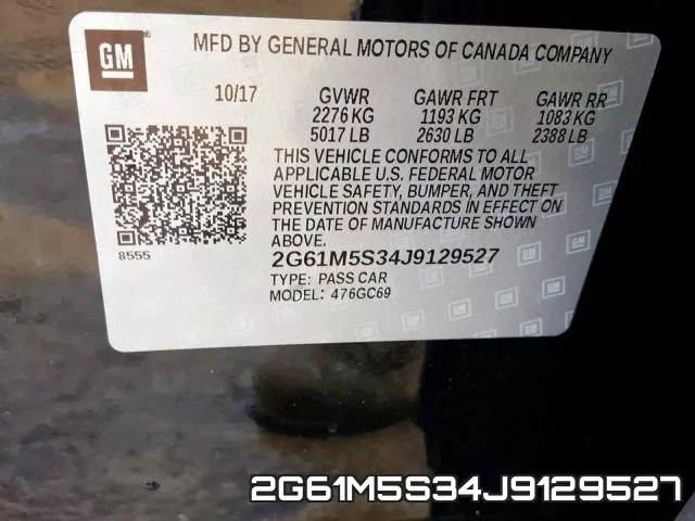 2G61M5S34J9129527 фото 2