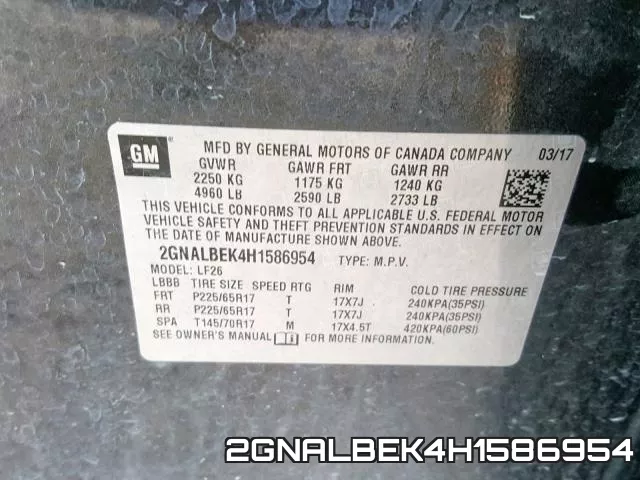 2GNALBEK4H1586954 фото 2