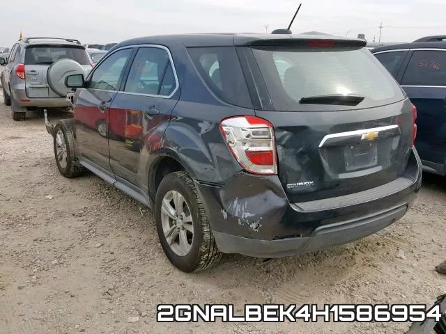 2GNALBEK4H1586954 фото 4