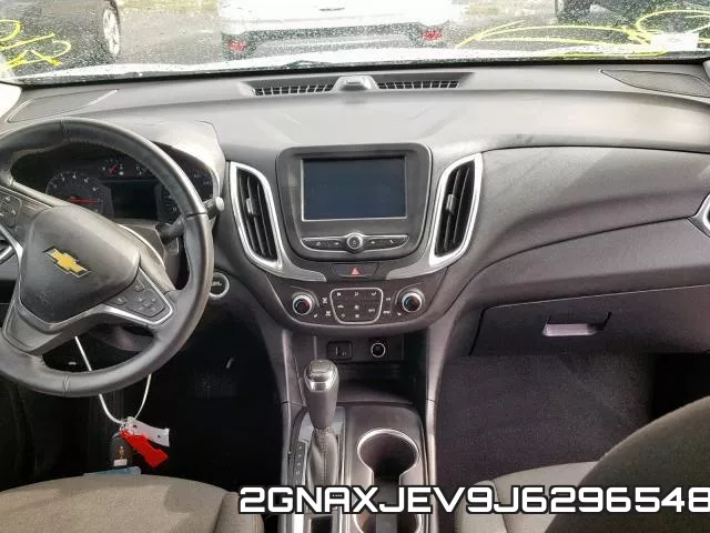 2GNAXJEV9J6296548 фото 9