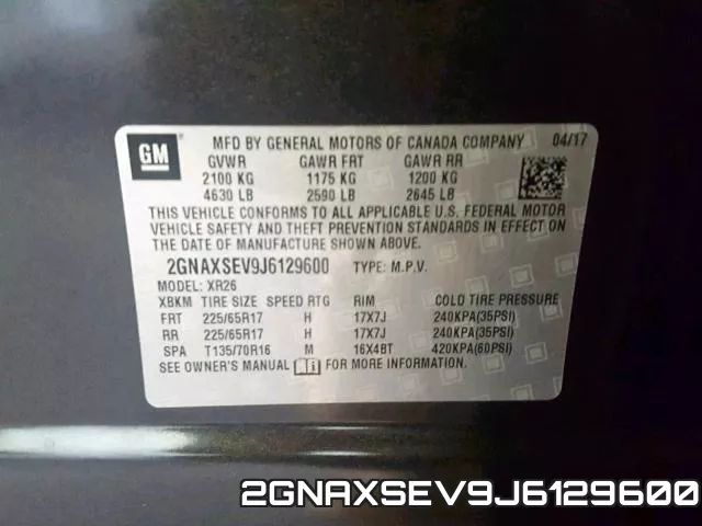 2GNAXSEV9J6129600 фото 2