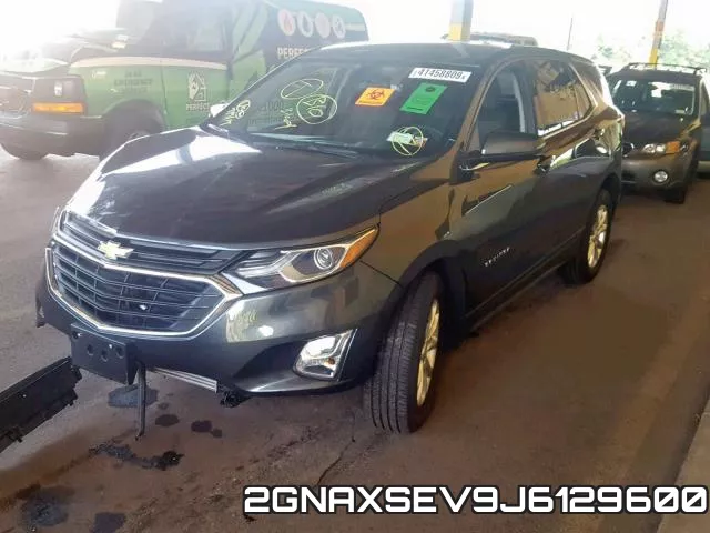 2GNAXSEV9J6129600 фото 3