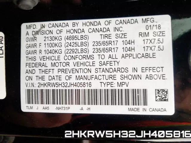2HKRW5H32JH405816 фото 2