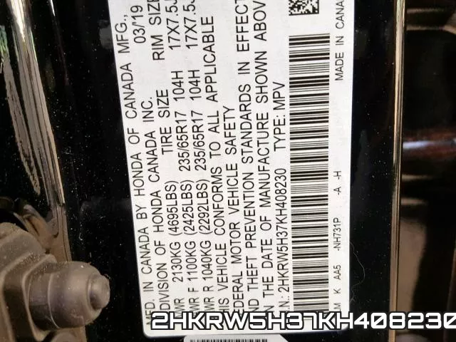 2HKRW5H37KH408230 фото 2