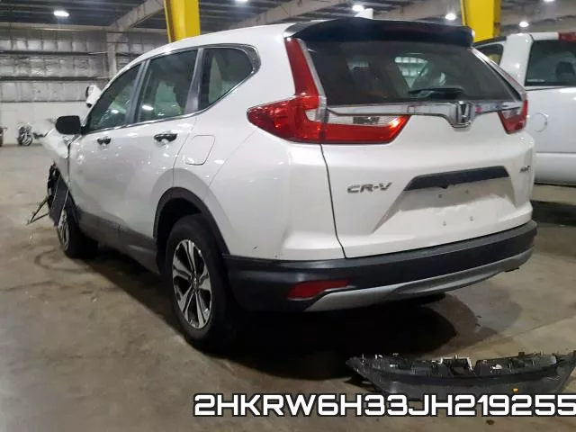 2HKRW6H33JH219255 фото 4