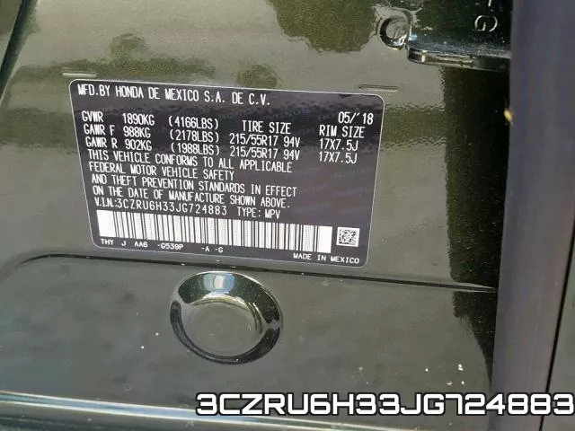 3CZRU6H33JG724883 фото 2