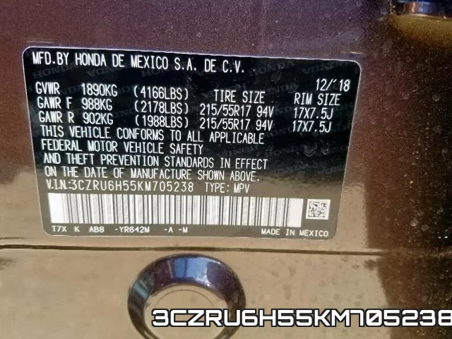 3CZRU6H55KM705238 фото 2