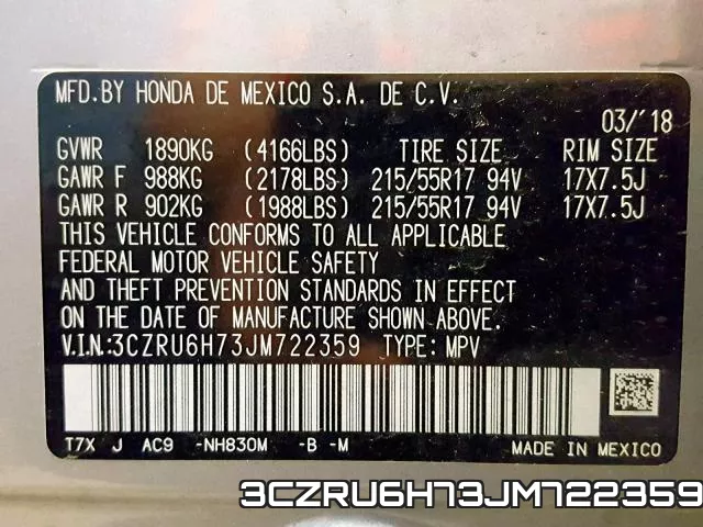 3CZRU6H73JM722359 фото 2
