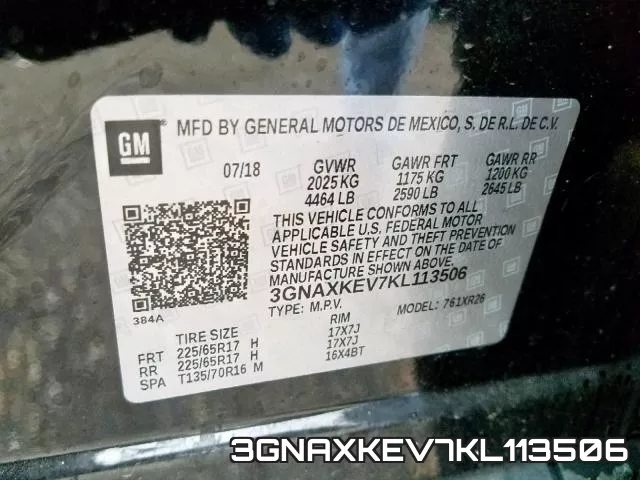 3GNAXKEV7KL113506 фото 10
