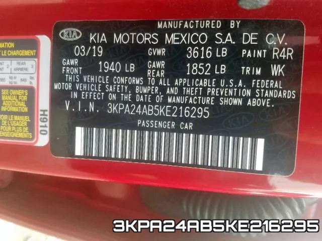 3KPA24AB5KE216295 фото 2
