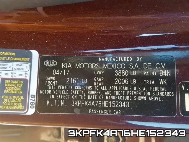 3KPFK4A76HE152343 фото 2