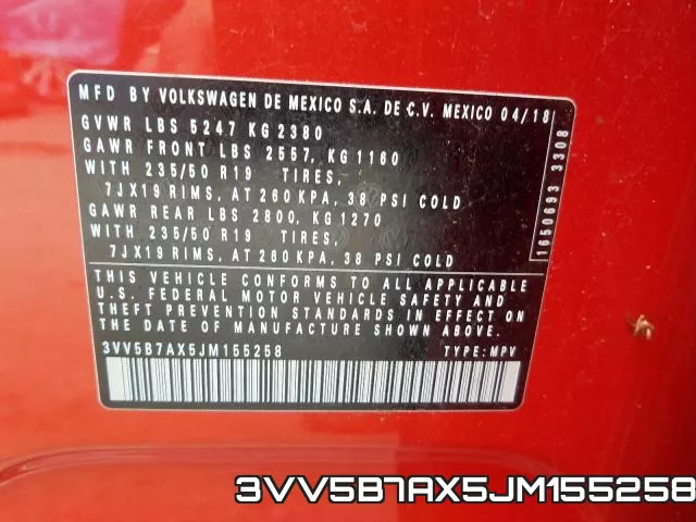 3VV5B7AX5JM155258 фото 2