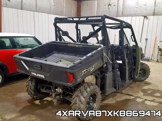 4XARVA87XK8869474 фото 4