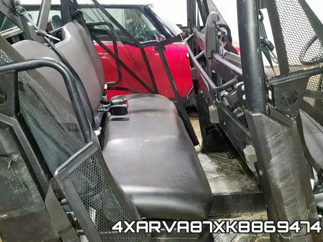 4XARVA87XK8869474 фото 6