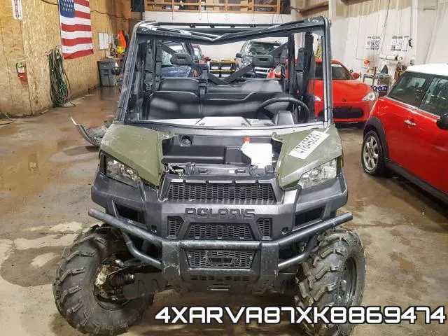 4XARVA87XK8869474 фото 8