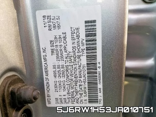 5J6RW1H53JA010751 фото 2