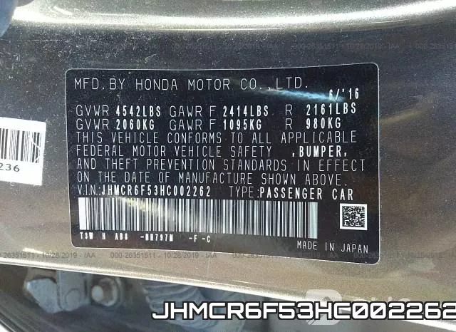 JHMCR6F53HC002262 фото 10