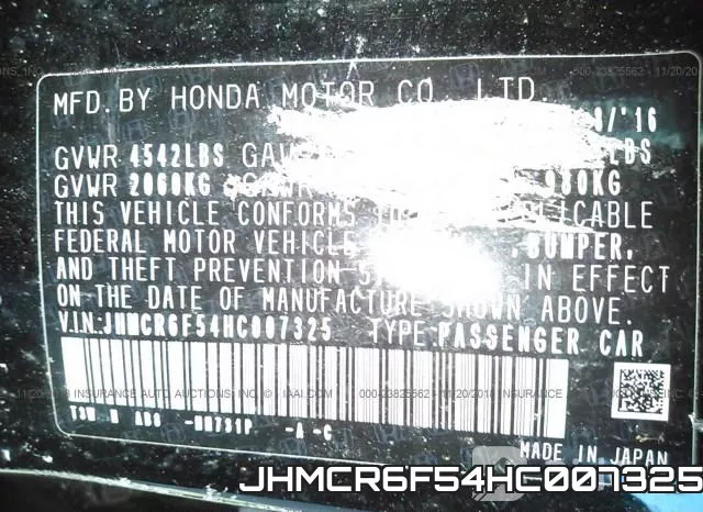 JHMCR6F54HC007325 фото 8