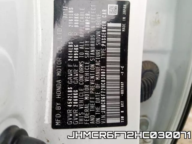 JHMCR6F72HC030071 фото 2