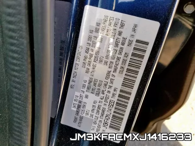 JM3KFACMXJ1416233 фото 2
