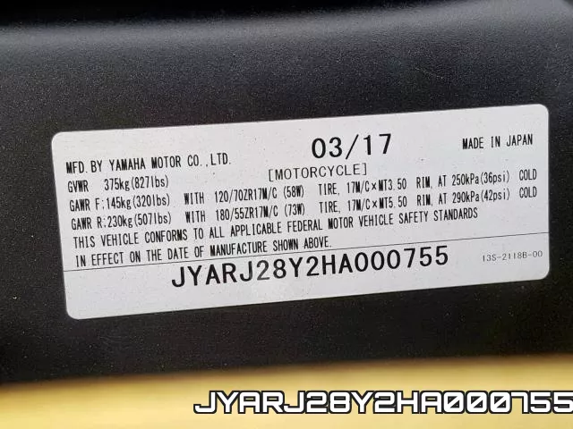 JYARJ28Y2HA000755 фото 2