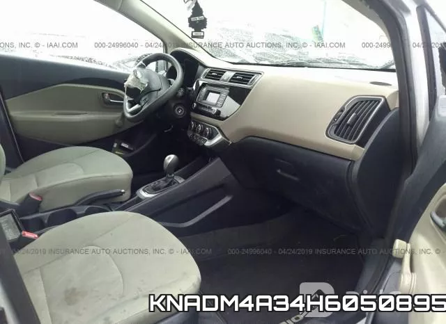 KNADM4A34H6050895 фото 6