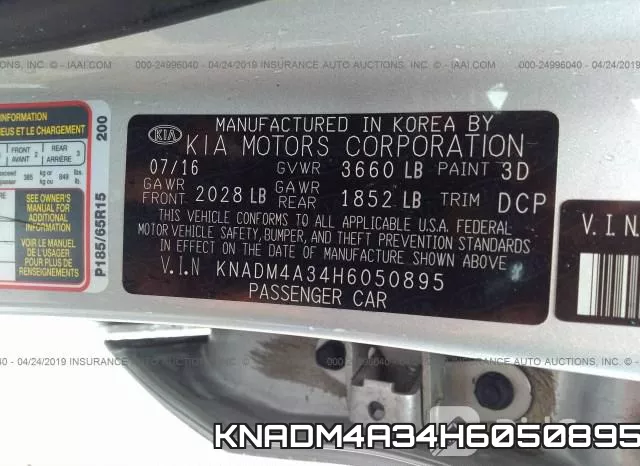 KNADM4A34H6050895 фото 9