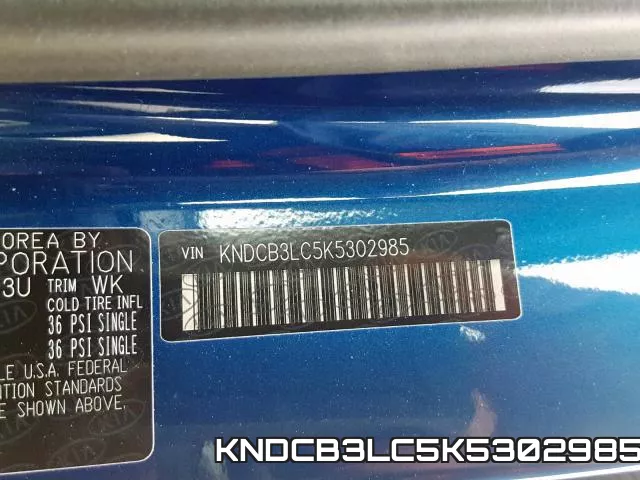 KNDCB3LC5K5302985 фото 2