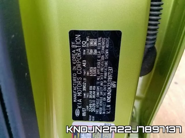 KNDJN2A22J7897137 фото 2