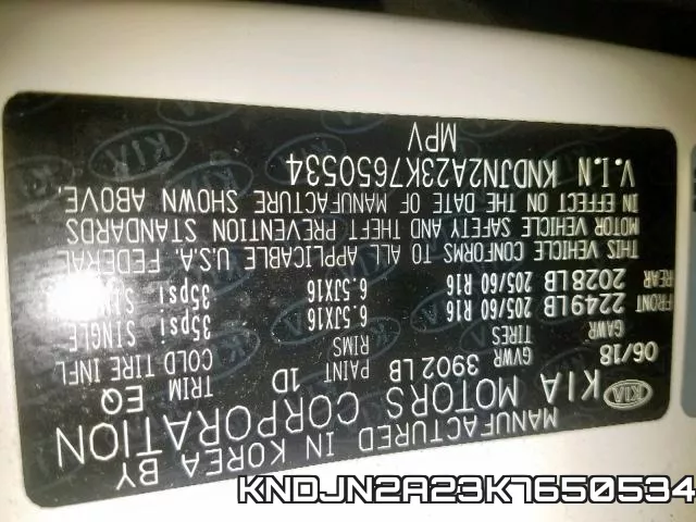KNDJN2A23K7650534 фото 2
