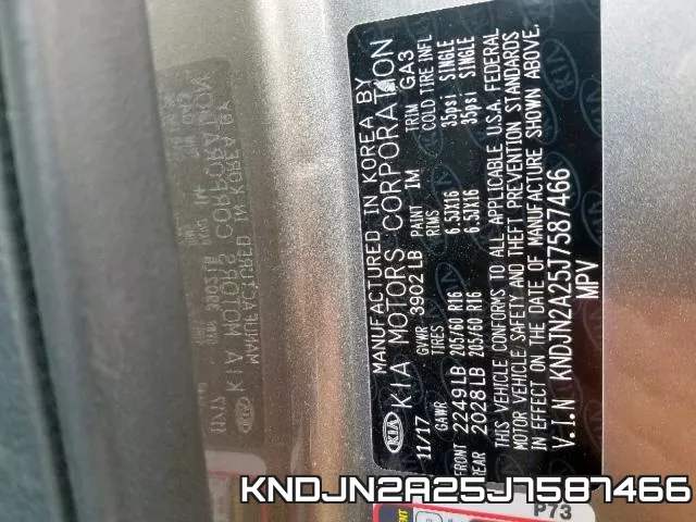KNDJN2A25J7587466 фото 2