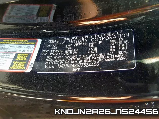 KNDJN2A26J7524456 фото 2