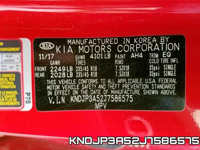 KNDJP3A52J7586575 фото 2