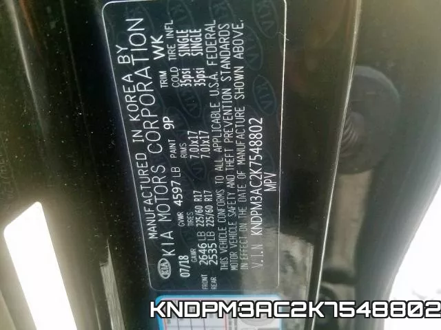 KNDPM3AC2K7548802 фото 2