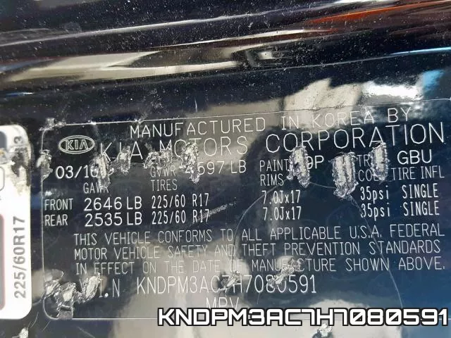 KNDPM3AC7H7080591 фото 2