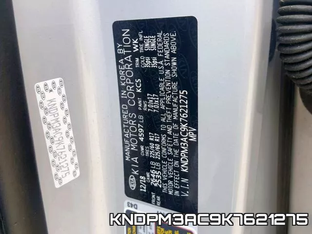 KNDPM3AC9K7621275 фото 2