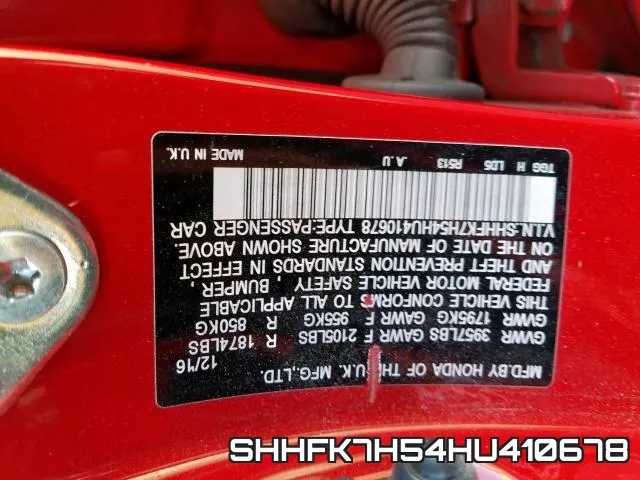 SHHFK7H54HU410678 фото 2