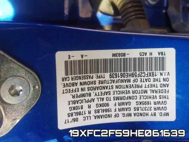 19XFC2F59HE061639 фото 2