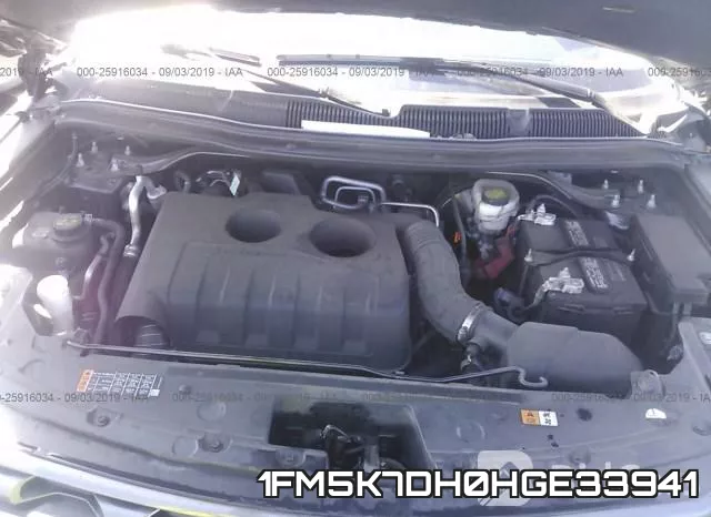 1FM5K7DH0HGE33941 фото 2