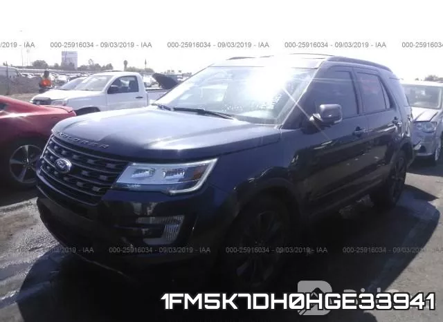 1FM5K7DH0HGE33941 фото 3