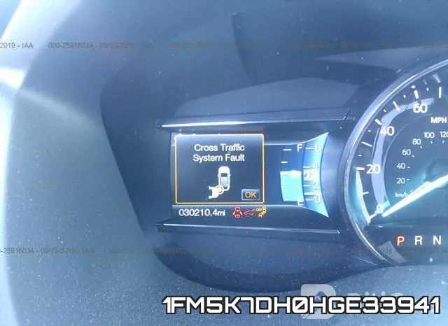 1FM5K7DH0HGE33941 фото 8