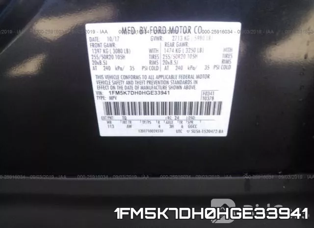 1FM5K7DH0HGE33941 фото 10