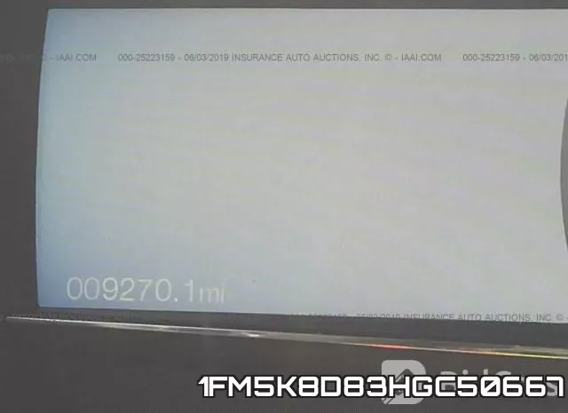 1FM5K8D83HGC50667 фото 8