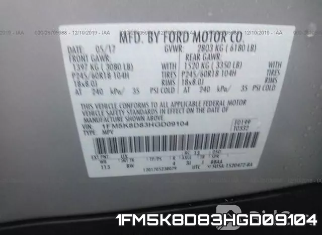 1FM5K8D83HGD09104 фото 10