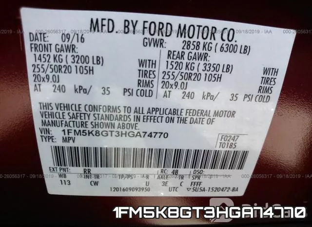 1FM5K8GT3HGA74770 фото 9