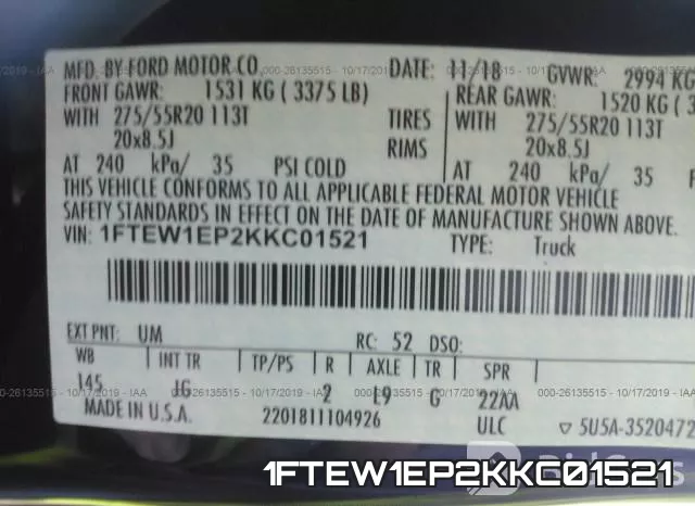 1FTEW1EP2KKC01521 фото 7