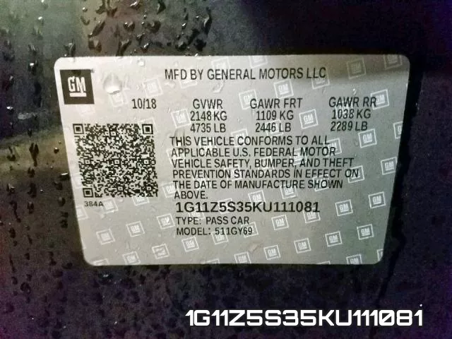 1G11Z5S35KU111081 фото 2