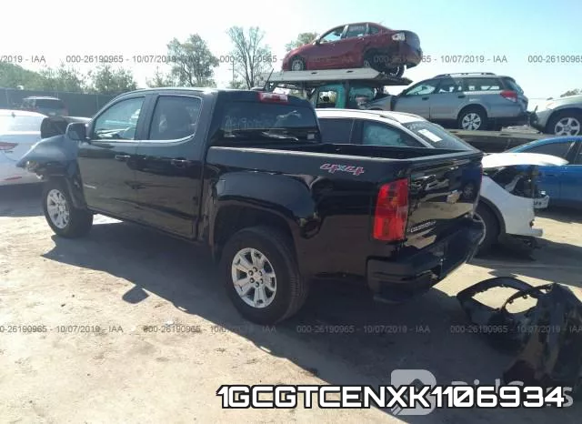 1GCGTCENXK1106934 фото 4